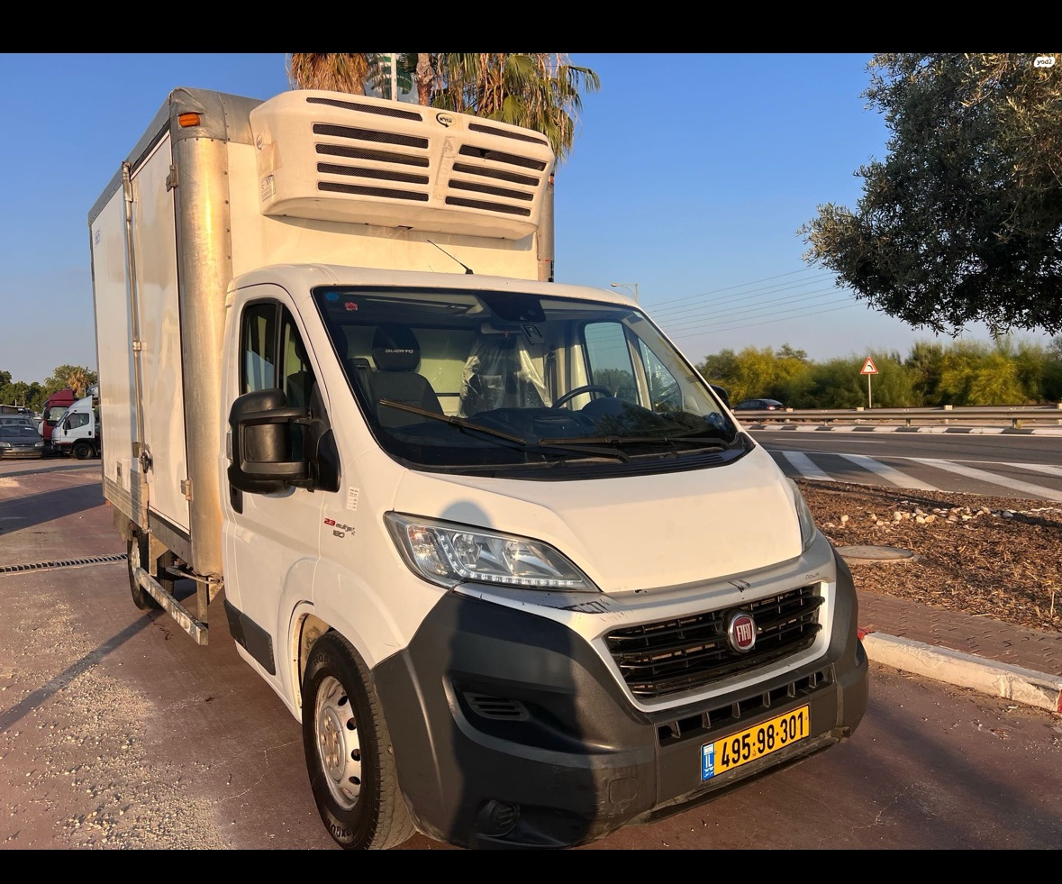 דוקאטו חד קבינה יחידת קירור עצמאית