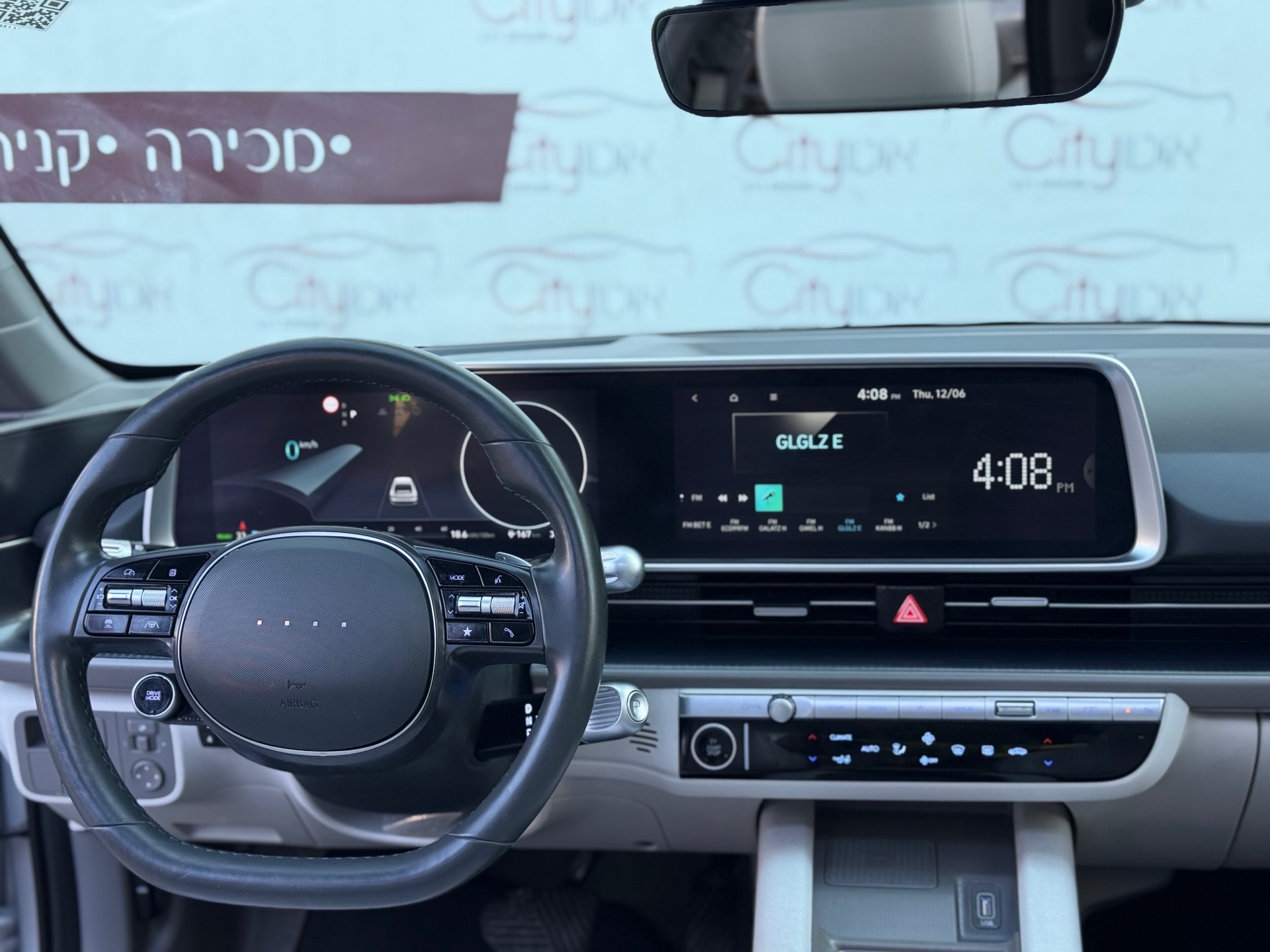 יונדאי - Image 5