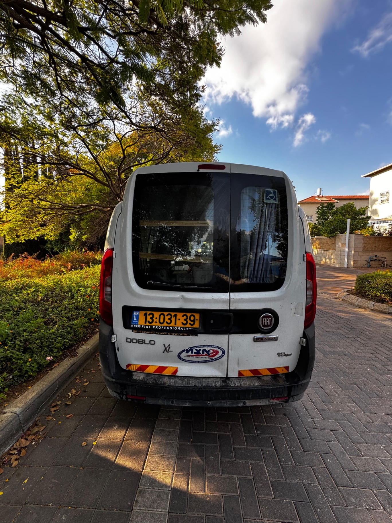 דובלו ארוך גבוה 7 מקומות ‏אוטומט - Image 4