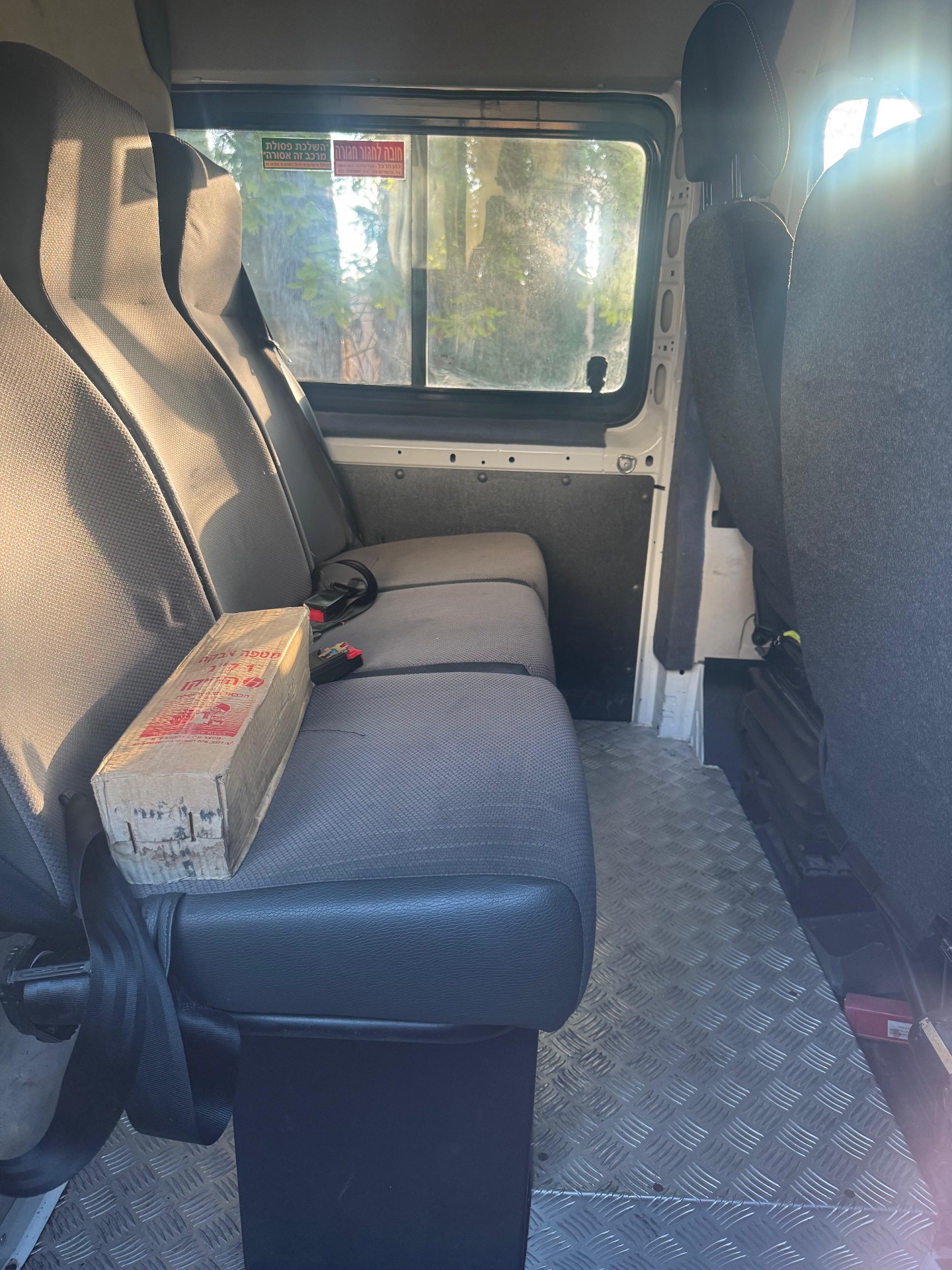 דוקאטו קצר נמוך - Image 4