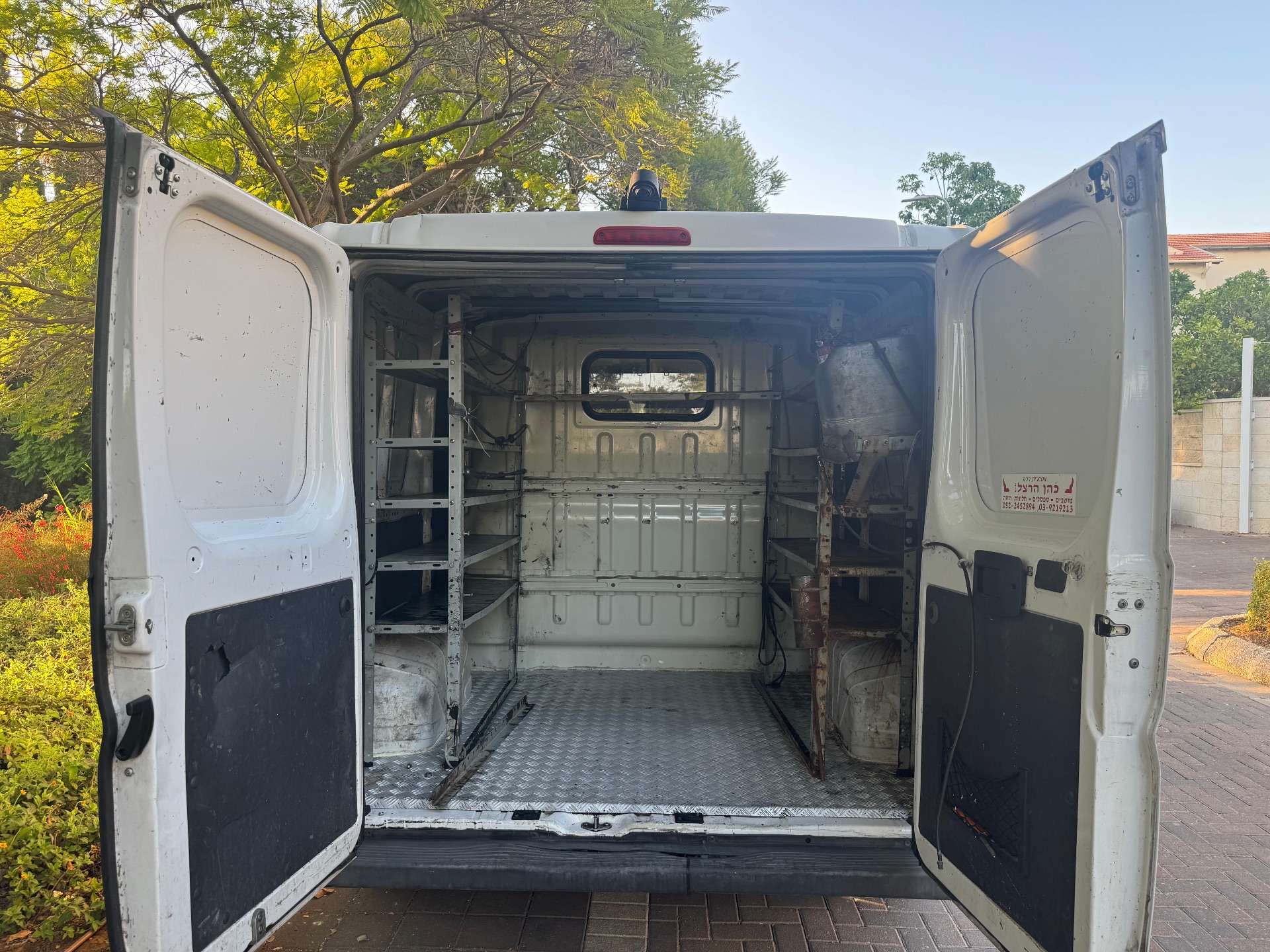 דוקאטו קצר נמוך - Image 5